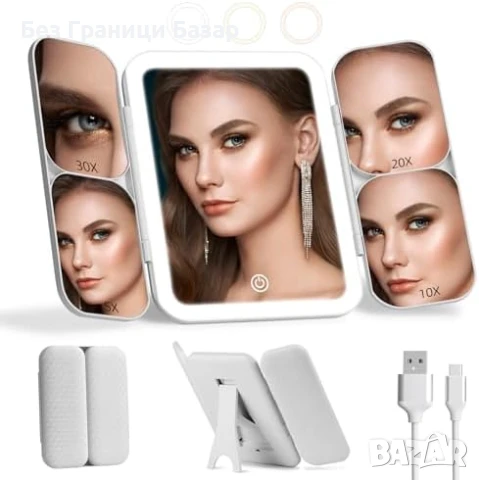 Нова Грим огледало със светлини, увеличение 30X, 3 цвята LED за жени