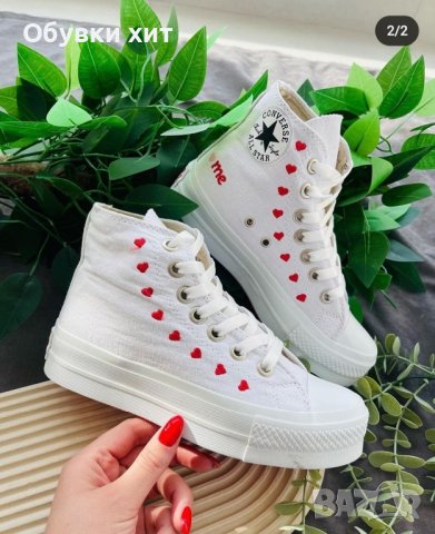 Converse реплика, снимка 4 - Маратонки - 44125538