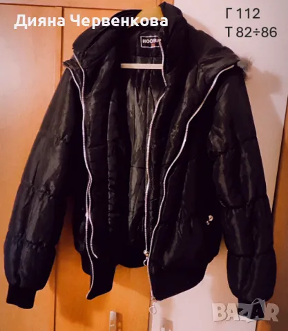 🧥 Зимно/есенно яке с качулка и пух, дамско/за момиче, късо до талията, L–XL