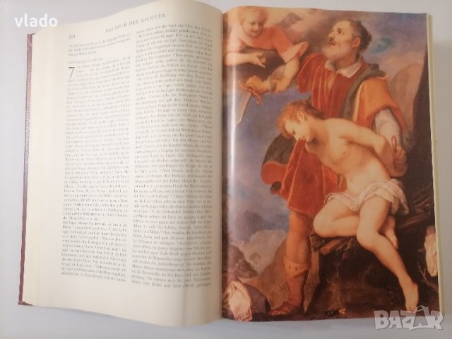 DIE BIBEL (Библия), снимка 4 - Специализирана литература - 38440041
