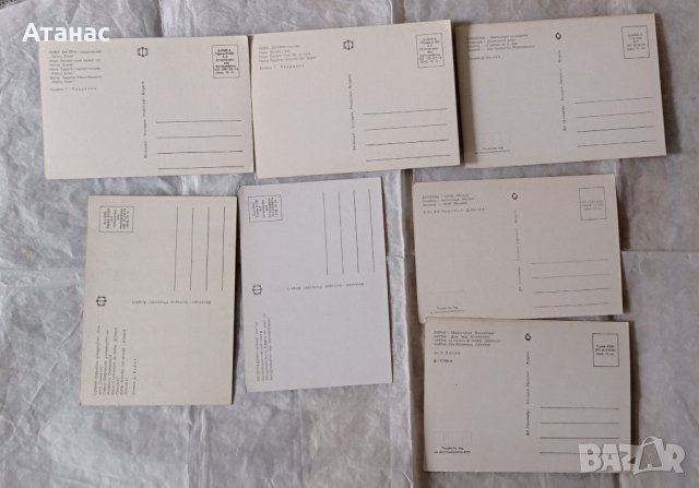 Пощенски картички изгледи от Стара Загора , снимка 4 - Филателия - 42955644