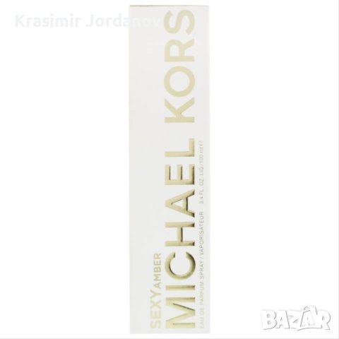 Michael Kors SEXY AMBER, снимка 5 - Дамски парфюми - 43157696