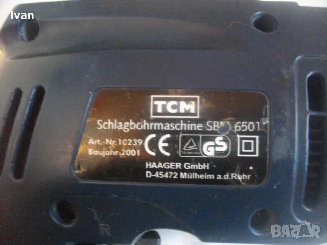 НЕМСКА ОРИГИНАЛНА 650 ВАТА ЕЛЕКТРИЧЕСКА УДАРНА БОРМАШИНА ДРЕЛКА В ОТЛИЧНО СЪСТОЯНИЕ TCM SBM6501, снимка 13 - Бормашини - 48465307