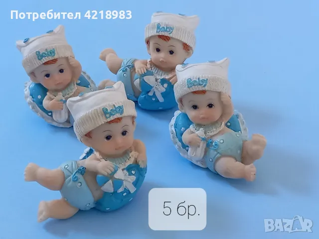 Подаръчета за Гости - Бебенца, снимка 9 - Други - 49307620