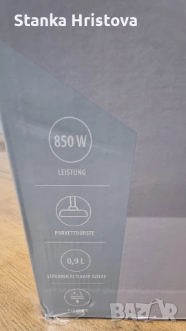 Прахосмукачки Ambiano 850w., снимка 5 - Прахосмукачки - 52209321
