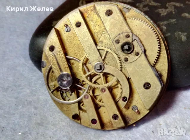 МЕХАНИЗЪМ от РЯДЪК СТАР ШВЕЙЦАРСКИ ДЖОБЕН ЧАСОВНИК с ПОРЦЕЛАНОВ РИМСКИ ЦИФЕРБЛАТ 49638, снимка 12 - Антикварни и старинни предмети - 48563126