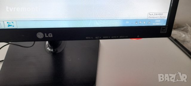 LЕD монитор 22 LG, снимка 4 - Монитори - 32419096