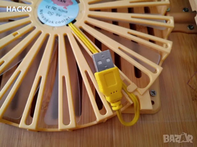 Бамбуков Охладител Тип Масичка С Вентилатор за Охлаждане Размери 25/28 см., снимка 10 - Други - 49111858