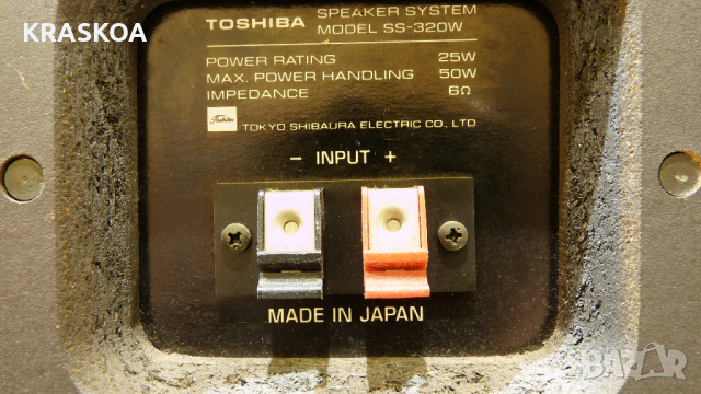 TOSHIBA SS-320W, снимка 12 - Тонколони - 36499306