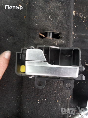 Предна лява вътрешна  дръжка Форд фокус ц макс