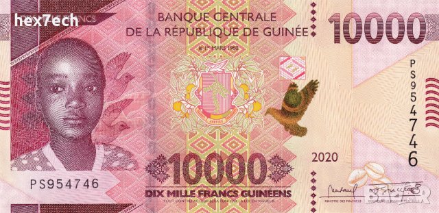 ❤️ ⭐ Гвинея 2020 10000 франка UNC нова ⭐ ❤️, снимка 2 - Нумизматика и бонистика - 43258679