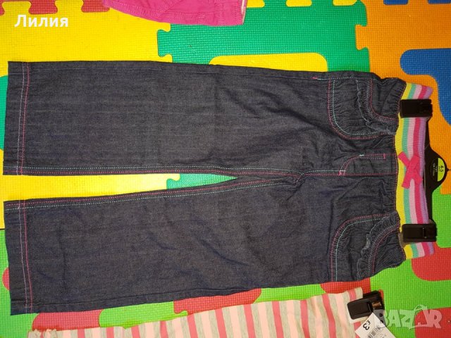 Нови дрешки 3-4г., снимка 7 - Детски клинове - 28895828