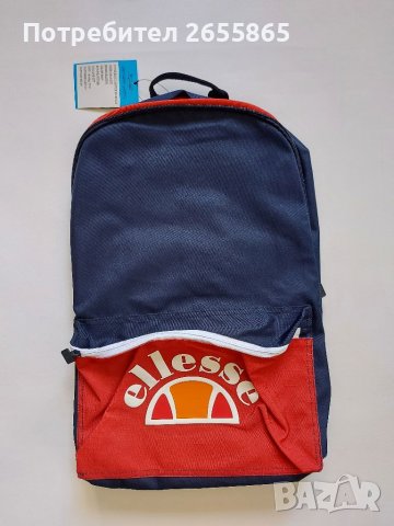 Раница Ellesse