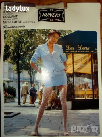 Kunert, Луксозен Мрежест Чорапогащник, Размер М. Код 975