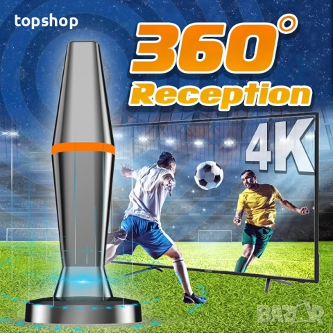 Нова цифрова телевизионна антена за Smart TV, вътрешна телевизионна антена за телевизор без кабел..., снимка 2 - Части и Платки - 52710453