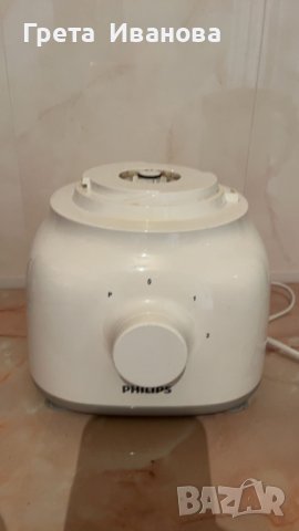 Кухненски робот Philips блендер, снимка 2 - Кухненски роботи - 39741358