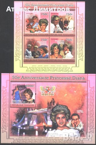 Чисти марки  в малък лист и блок Лейди (принцеса) Даяна 2011 от Того, снимка 1 - Филателия - 38291207