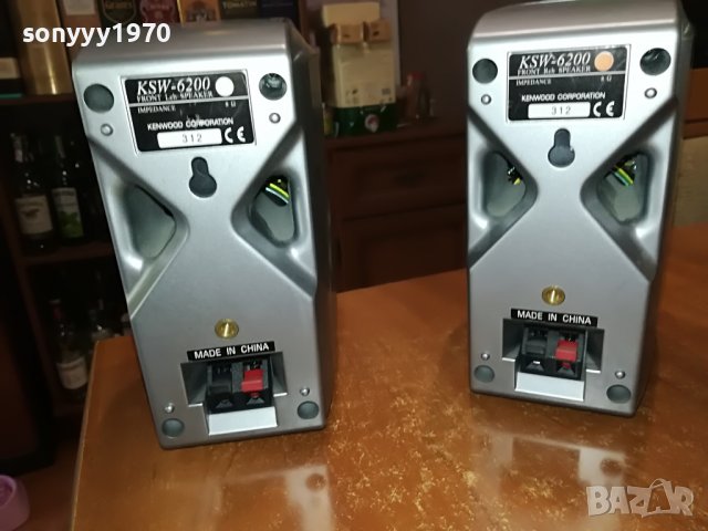 kenwood speaker system 1808221355L, снимка 4 - Тонколони - 37730416