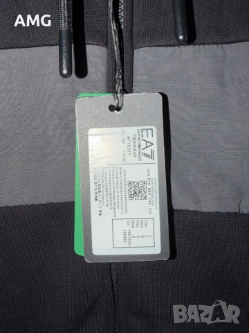 Armani оригинален, снимка 5 - Спортни дрехи, екипи - 52865661