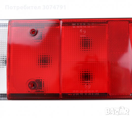 Стопове Стоп Задни Светлини Е-марк MAN DAF IVECO VOLVO RENAULT SCANIA, снимка 4 - Аксесоари и консумативи - 32220224