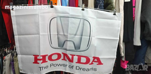 H-Honda The Power of Dreams Flag, снимка 2 - Аксесоари и консумативи - 43441060