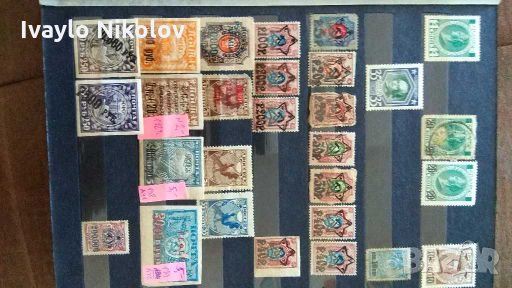 Огромна колекция от марки ЦАРСКА РУСИЯ+СССР до 1950, снимка 3 - Филателия - 28415104