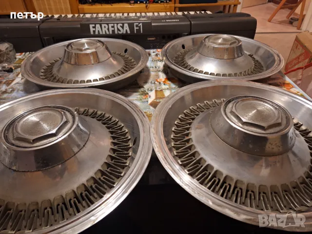 Ретро тасове за канадски автомобил, снимка 6 - Аксесоари и консумативи - 47907549