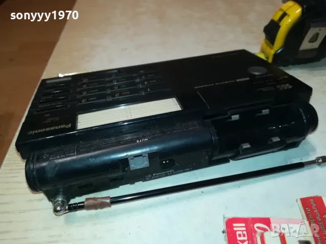 panasonic-made in japan-ретро телефон за колекция 2103251839, снимка 16 - Други - 49588289