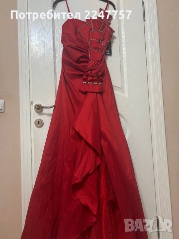 Нова дълга червена рокля размер S, снимка 1 - Рокли - 44052758