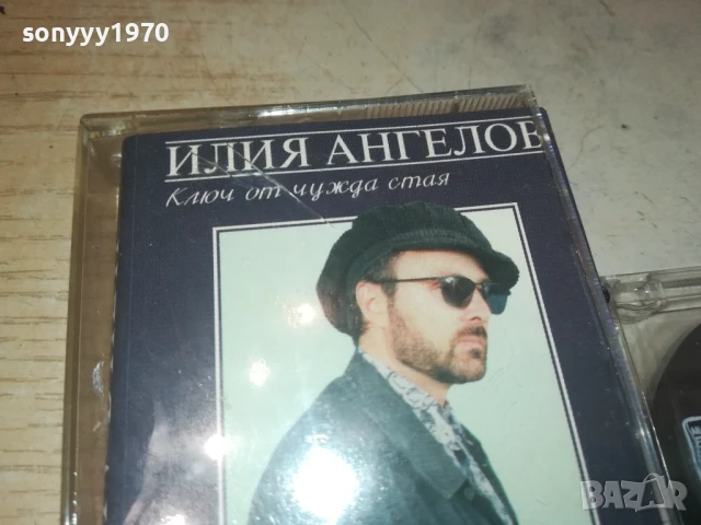 ИЛИЯ АНГЕЛОВ-ОРИГИНАЛНА КАСЕТА 0308251753, снимка 5 - Аудио касети - 51237807