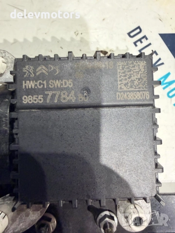 9855778480 дистроник, радар, сензор от Citroen C4 X двигател HNS, EB2ADTS, 1.2i, 131 кс. , снимка 3 - Части - 52546477