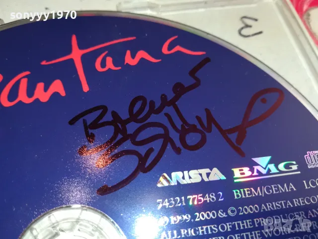 SANTANA CD-ВНОС GERMANY 1605251106, снимка 14 - CD дискове - 50309912