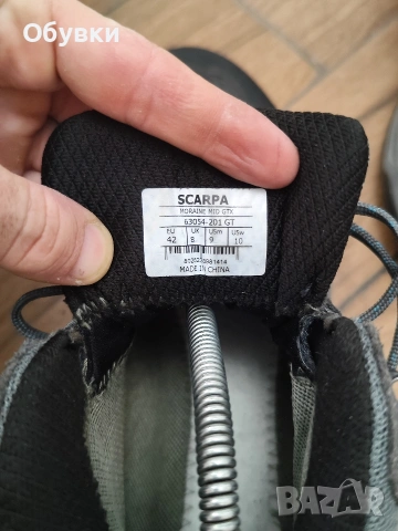 Туристически обувки Scarpa, снимка 4 - Други - 53143255