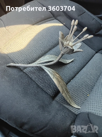 скулптура на Цвети