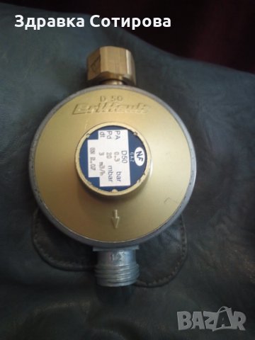 Отоплителна газова печка на пропан-бутан Газова бутилка Редуцир винтил  Туристически газови бутилки, снимка 4 - Отоплителни печки - 21119326