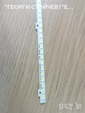 2011SVS55_6.5K_V2_4CH_PV_LEFT100, снимка 3 - Части и Платки - 32698690