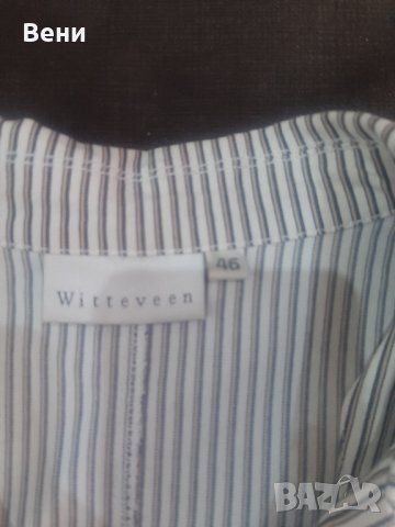 Дамско сако с дълъг ръкав, снимка 3 - Сака - 37506902