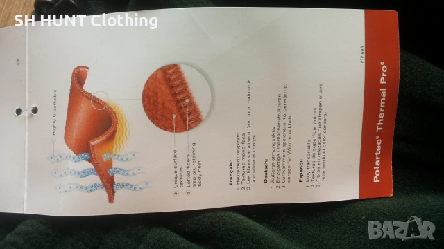 TRANGOWORLD POLARTEC Thermal Pro размер L / XL за лов риболов дебела поларена долница - 1957, снимка 12 - Екипировка - 53235731