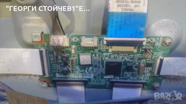 PS42C430A1W BN41--01360B BN94-03354G BN44-00329A Y-MAIN[1LAYER] LJ41-08592A 42U2P_YB LJ41-08594A  LJ, снимка 10 - Части и Платки - 26390310