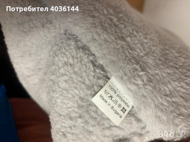 Кучешка / Котешка Къщичка / Хралупа, снимка 3 - Други - 44842743