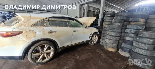 ИНФИНИТИ  FX 30D S 4х4 V9X – САМО НА ЧАСТИ , снимка 4 - Автомобили и джипове - 48978651