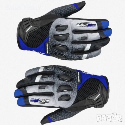 Ръкавици мото, мотокрос, ендуро и колело, сини, 3 размера