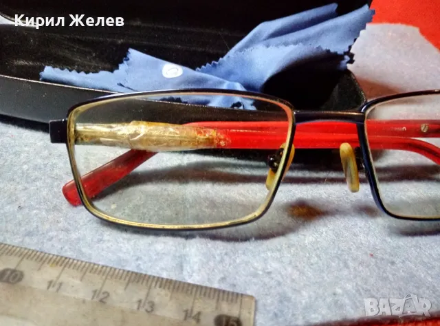 J. HAGEN СТАРИ МАРКОВИ ХЕЛИОМАТИК ОЧИЛА с НУЖДА от РЕМОНТ на РАМКАТА и КАЛЪФ с КЪРПИЧКА 47737, снимка 8 - Слънчеви и диоптрични очила - 47454923