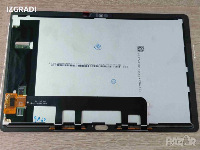 Дисплей за Huawei MediaPad M5 Lite 10 BAH2-L09, L09C,W19C, снимка 2 - Резервни части за телефони - 40165241
