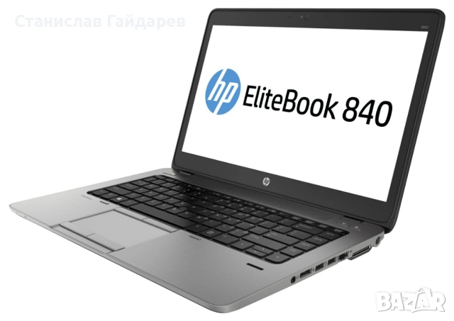 HP EliteBook 840 G2, снимка 3 - Лаптопи за дома - 53343158