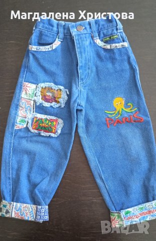 Детски дънки, снимка 1 - Детски панталони и дънки - 37467765