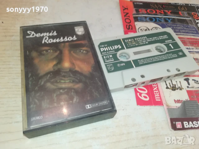DEMIS ROUSSOS-ORIGINAL TAPE 0308251744, снимка 13 - Аудио касети - 51237714