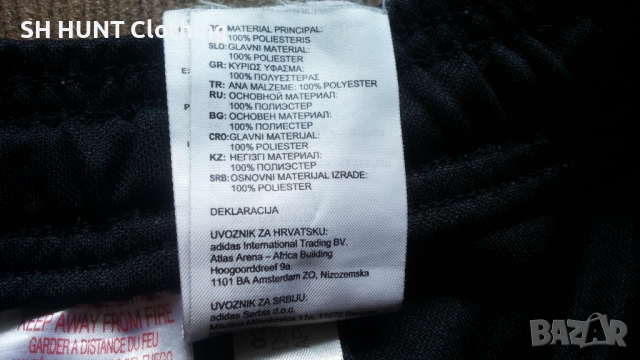 Adidas Kids Football Pants Размер 13-14 г / 164 см детска футболна долница 9-65, снимка 14 - Детски анцузи и суичери - 52695030