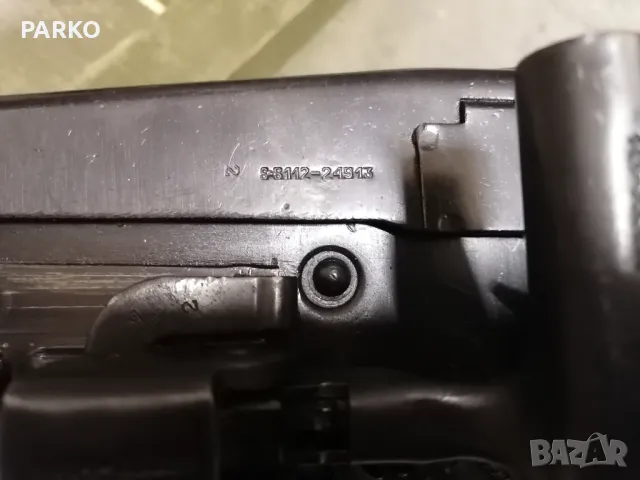 Лека картечница MG 42 M 53 , снимка 7 - Бойно оръжие - 49224659