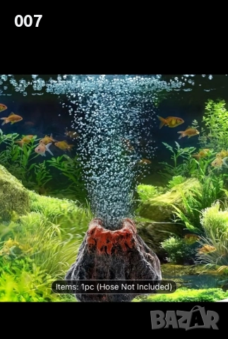 Аератор за аквариум - Декорация